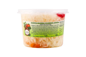 Капуста Гордій квашена з калиною