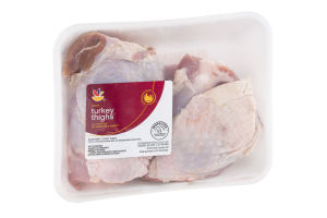 Ahold Turkey Thighs