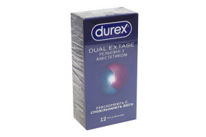 Презервативи латексні рельєфні з анестетиком з силіконовою змазкою Dual extase Durex 12шт