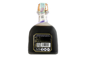 Ликер 0.7л 35% кофейный Cafe XO Patron бут