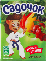 Cок с мякотью стерилизованный Мультивитамин Садочок т/п 200мл