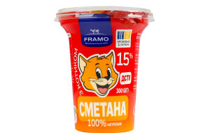 Сметана 15% Framo ст 300г