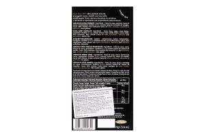 Шоколад чорний Novi 80%