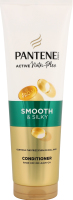 Бальзам-ополіскувач Блискуче та шовковисте 275мл Pantene