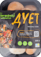 Печериці свіжі Дует Яблунівські печериці в/с лоток 500г