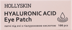 Патчи под глаза с гиалуроновой кислотой Hollyskin 100шт