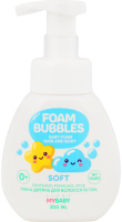 Пінка д/волосся та тіла дитяча Soft 300мл з дозатором Liora