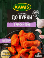 Паніровка до курки з часником Kamis м/у 70г