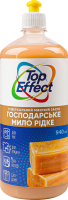 Мило рідке господарське Top Effect 940 мл Універсальне