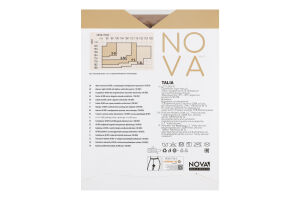 Колготки жіночі Nova Talia 40 бежевий р.3