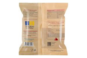 Горошок зелений швидкозаморожений Highberry м/у 400г