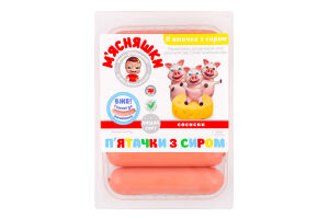 Сосиски Пятачки с сыром М'ясняшки в/с лоток 0.285кг