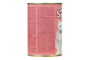 Корм д/дорослих котів шматочки з яловичини в соусі 415г ж/б Сімба