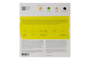 Морозиво Лимон-юзу Mochi Honey к/у 160г