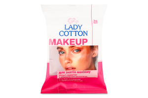 Салфетки влажные для снятия макияжа Makeup Lady Cotton 20шт
