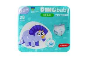 Трусики-подгузники для детей 16-24кг 6 3D Soft Dinobaby 28шт