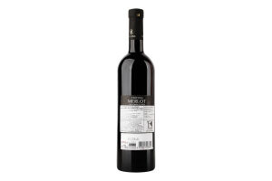 Вино Cricova Мерло 0,75л