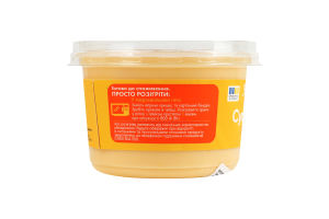 Суп сырный с курицей Легко! охл п/у 300г