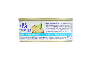 Ікра оселедця пробійная Veladis сл/с з/б 100г