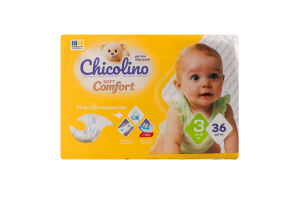Підгузки Super Comfort 3 4-9кг 36шт Chicolino