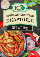 Приправа для блюд из картофеля Еко м/у 20г