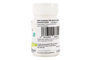 Смесь молочная жидкая для детей от рождения Bio Combiotic Pre Hipp п/бут 90мл