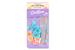 Набір кондитерських декорацій пасхальний з посипкою 5г ХВ з квітами Добрик м/у 7шт