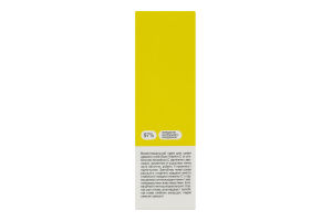 Крем для шкіри навколо очей висвітлювальний зі стабільним вітаміном С Glow Vitamin C Mr.Scrubber 15мл