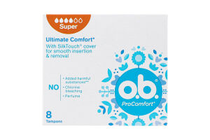 Тампони o.b. ProComfort Super В*