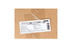 Смесь специй к мясу (сырье)