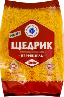 Вироби макаронні ниткоподібні група В клас екстра Вермішель тонка коротка Щедрик м/у 1кг