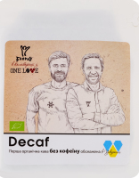 Кава смажена в зернах без кофеїну органічна Decaf Екород м/у 200г