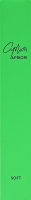 Щітка зубна м'якої жорсткості лаймова з чорним матовим ковпачком Lime Radiance Slim Apriori 1шт