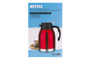 Термочайник Eat&Drink 2л 987955