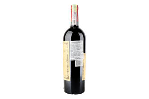 Вино Masseto Toscana червоне 2008