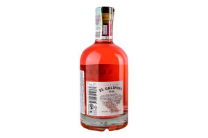 Напій ромовий 0.7л 37.5% Pink El Galipote пл