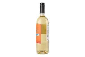 Вино 0.75л 12% біле сухе Совіньйон Блан/Педро Хіменес Sunrise пл