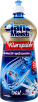 Рідина для посудомийної машини для надання блиску посуду Glanz Meister 920мл
