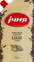 Молоко згущене 7.5% з цукром та какао Ічня д/п 290г