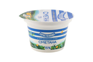 Сметана 15% Простонаше ст 180г