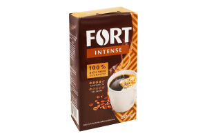 Кава натуральна смажена мелена Intense Fort м/у 250г