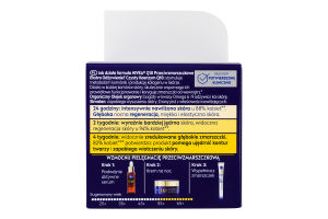 Крем нічний відновлюючий проти зморщок Інтенсивне живлення Q10 Nivea 50мл