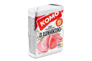 Сир плавлений з шинкою 35% 75г Комо