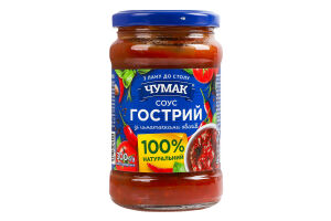 Соус с кусочками овощей стерилизованный Острый Чумак с/б 300г