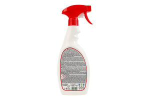 Средство для чистки Professional Coffeein clean 400мл