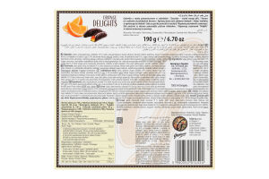 Мармелад жевательный со вкусом апельсина в шоколаде Delights Goplana к/у 190г
