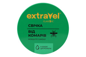 Свеча репеллентная от комаров Classic Extravel 110г