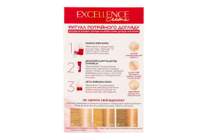 Крем-фарба д/волосся Екселенс Крем 10.13 легендарний блонд Лореаль