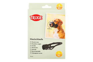 Намордник д/собак нейлон закритий 22-34/28-46см р.L-XL Тріксі