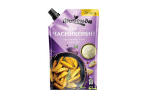 Соус Фазенда Часниковий 180г д/п